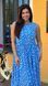 Женское штапельное платье-сарафан макси в горошек, норма и батал (арт. 5029-2233) 5029-2233 фото 4